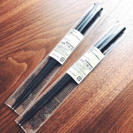 f:id:ouchibiyori:20200401160833j:plain f:id:ouchibiyori:20200401160833j:plain