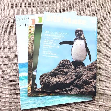 f:id:ouchibiyori:20200417191013j:plain f:id:ouchibiyori:20200417191013j:plain