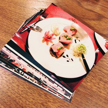 f:id:ouchibiyori:20200421210009j:plain