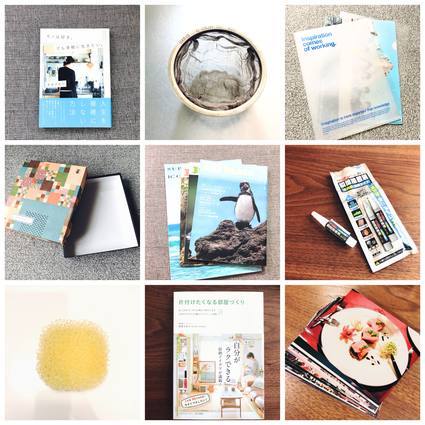 f:id:ouchibiyori:20200430203129j:plain