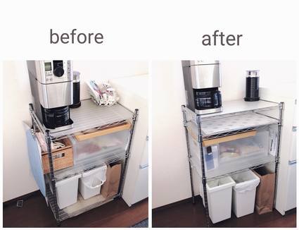 f:id:ouchibiyori:20200508194752j:plain