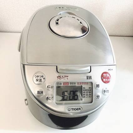 f:id:ouchibiyori:20200517191945j:plain