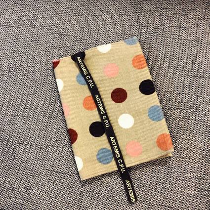 f:id:ouchibiyori:20200526213345j:plain