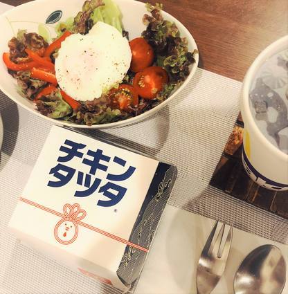 f:id:ouchibiyori:20200526224840j:plain