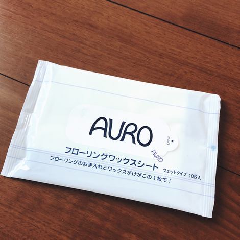 f:id:ouchibiyori:20200702202743j:plain f:id:ouchibiyori:20200702202743j:plain