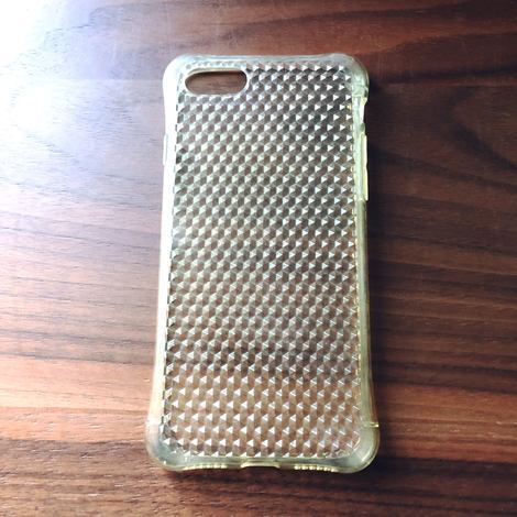 f:id:ouchibiyori:20200726160655j:plain