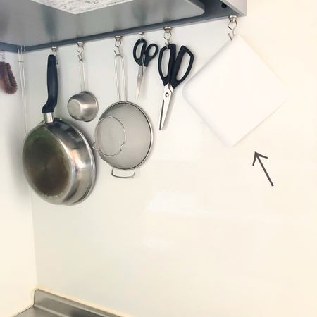 f:id:ouchibiyori:20200911191703j:plain