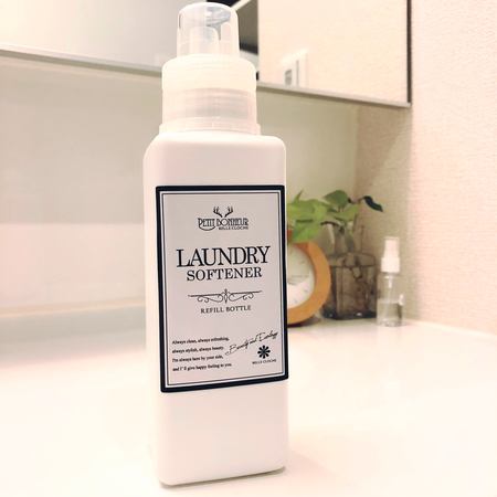 f:id:ouchibiyori:20201009202558j:plain f:id:ouchibiyori:20201009202558j:plain