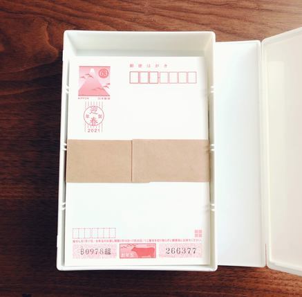 f:id:ouchibiyori:20201025141642j:plain