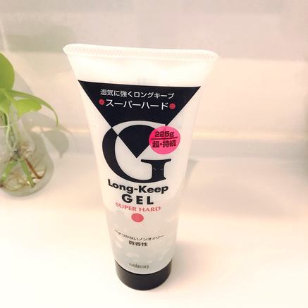 f:id:ouchibiyori:20201109192345j:plain