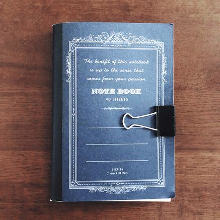 f:id:ouchibiyori:20201113183516j:plain