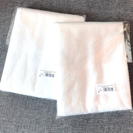 f:id:ouchibiyori:20201130210128j:plain