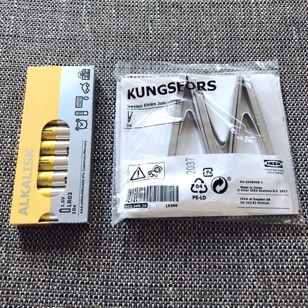 f:id:ouchibiyori:20201202201836j:plain