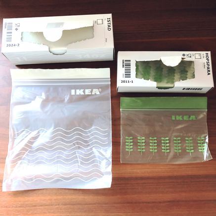 f:id:ouchibiyori:20201202201846j:plain