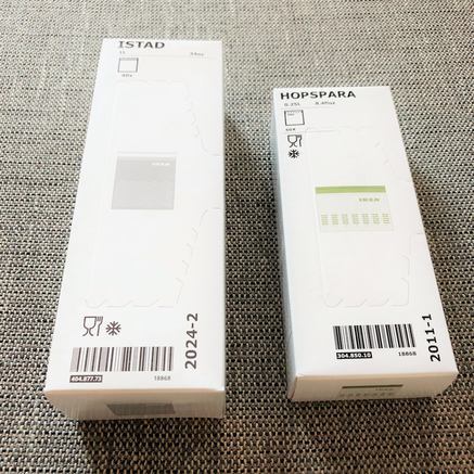 f:id:ouchibiyori:20201202201857j:plain