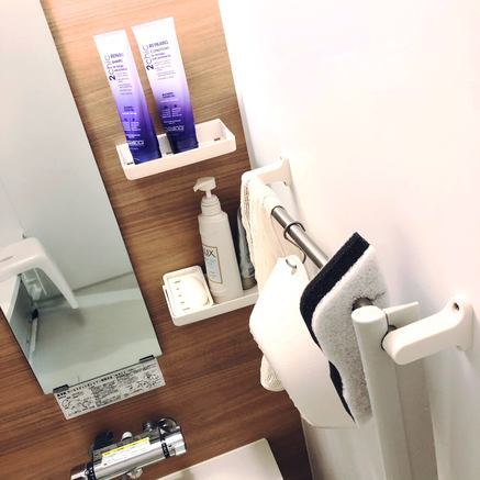 f:id:ouchibiyori:20201205220542j:plain