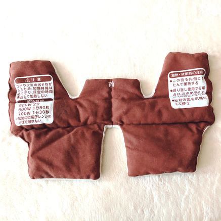 f:id:ouchibiyori:20201223190900j:plain