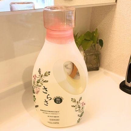 f:id:ouchibiyori:20210210190726j:plain