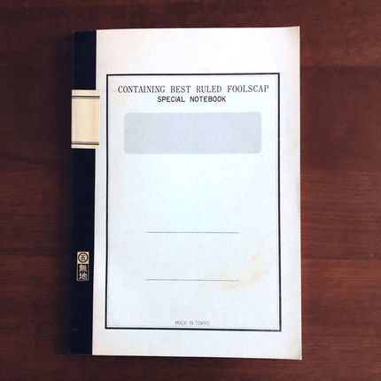 f:id:ouchibiyori:20210215164358j:plain