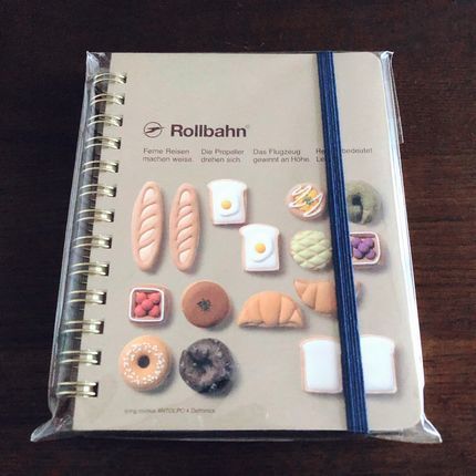 f:id:ouchibiyori:20210215164406j:plain