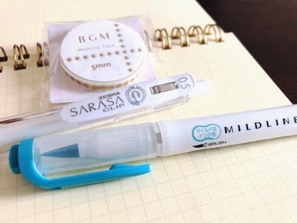 f:id:ouchibiyori:20210215164416j:plain