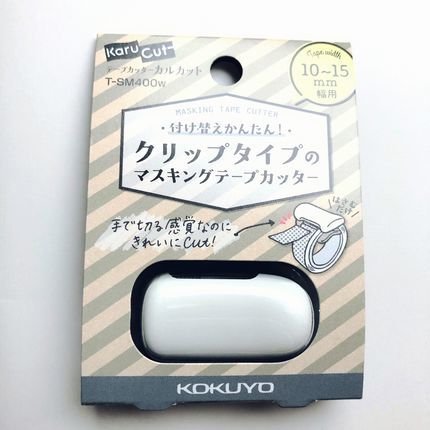 f:id:ouchibiyori:20210215164426j:plain