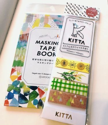 f:id:ouchibiyori:20210215164447j:plain