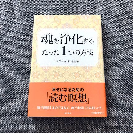 f:id:ouchibiyori:20210218200620j:plain