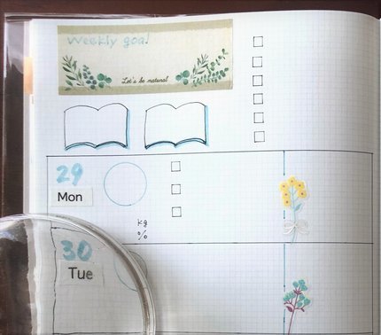 f:id:ouchibiyori:20210329191743j:plain