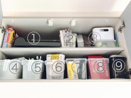 f:id:ouchibiyori:20210414185826j:plain