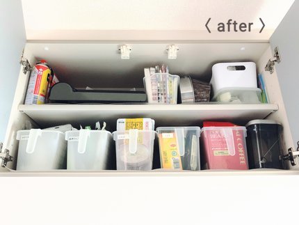 f:id:ouchibiyori:20210414185835j:plain