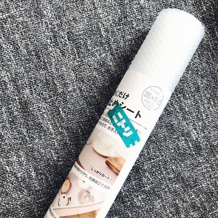 f:id:ouchibiyori:20210414185848j:plain