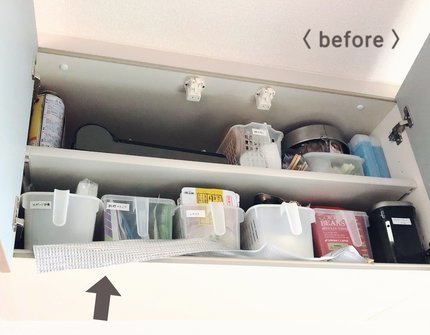 f:id:ouchibiyori:20210414185908j:plain