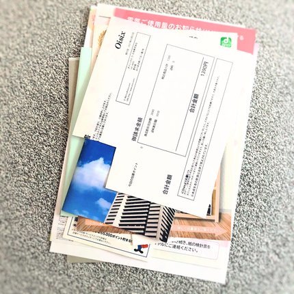 f:id:ouchibiyori:20210415193122j:plain