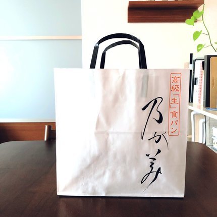 f:id:ouchibiyori:20210702143812j:plain