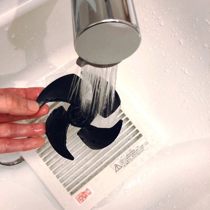 f:id:ouchibiyori:20210705163951j:plain