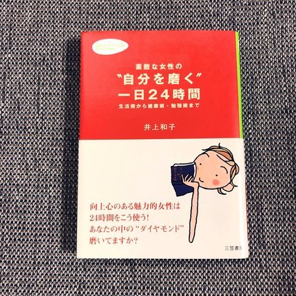 f:id:ouchibiyori:20210721201619j:plain