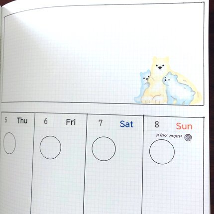 f:id:ouchibiyori:20210730163524j:plain