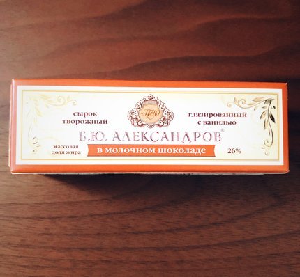 f:id:ouchibiyori:20210822192345j:plain