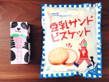 f:id:ouchibiyori:20210822192354j:plain