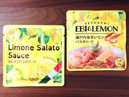 f:id:ouchibiyori:20210822192415j:plain