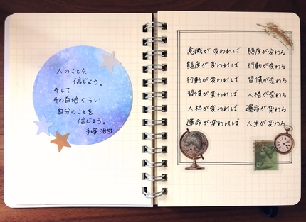 f:id:ouchibiyori:20211215092952j:plain