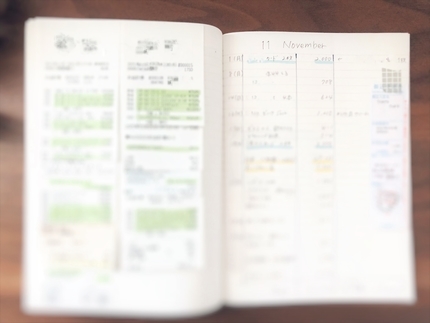 f:id:ouchibiyori:20211220151908j:plain