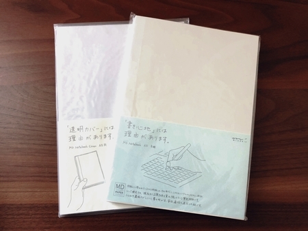 f:id:ouchibiyori:20220403174512j:plain