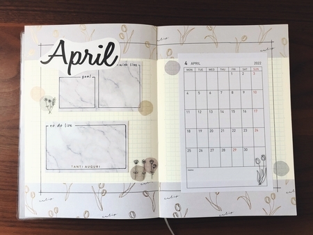 f:id:ouchibiyori:20220403174602j:plain