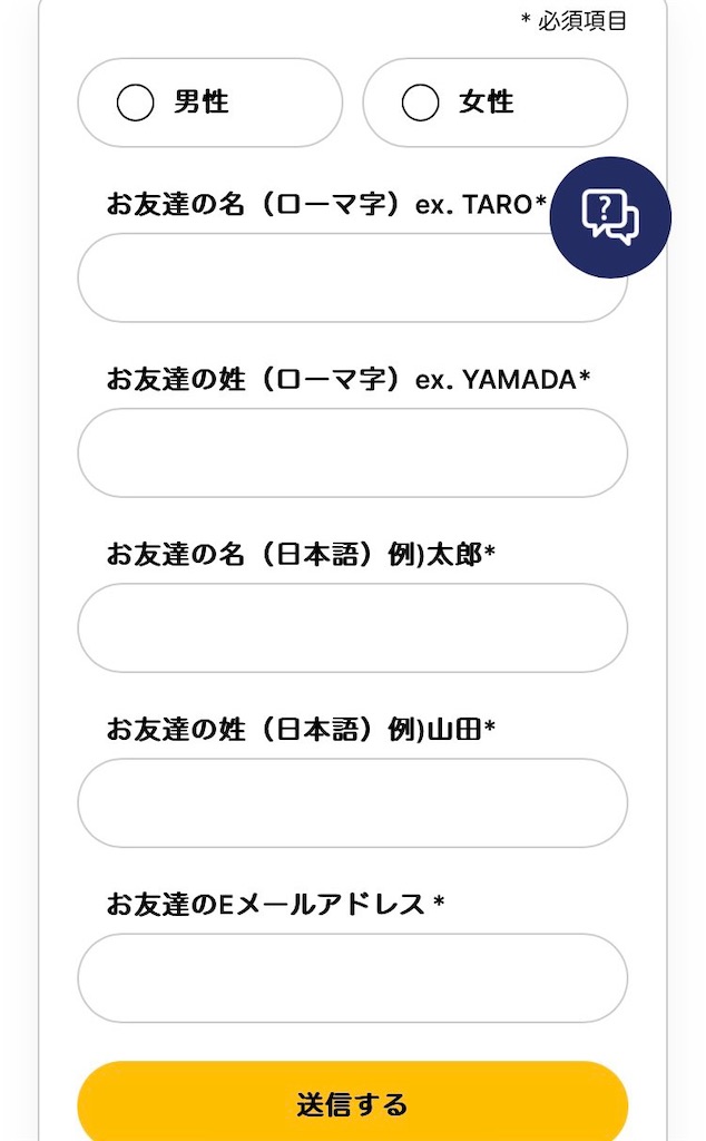 f:id:ouchieigo1:20231109102021j:image f:id:ouchieigo1:20231109102021j:image