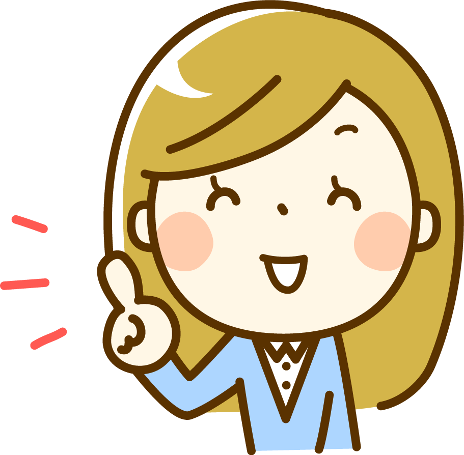 f:id:ouchinopain:20211008160955p:plain