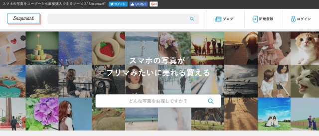 f:id:ouchiyeah:20170627075830j:image f:id:ouchiyeah:20170627075830j:image
