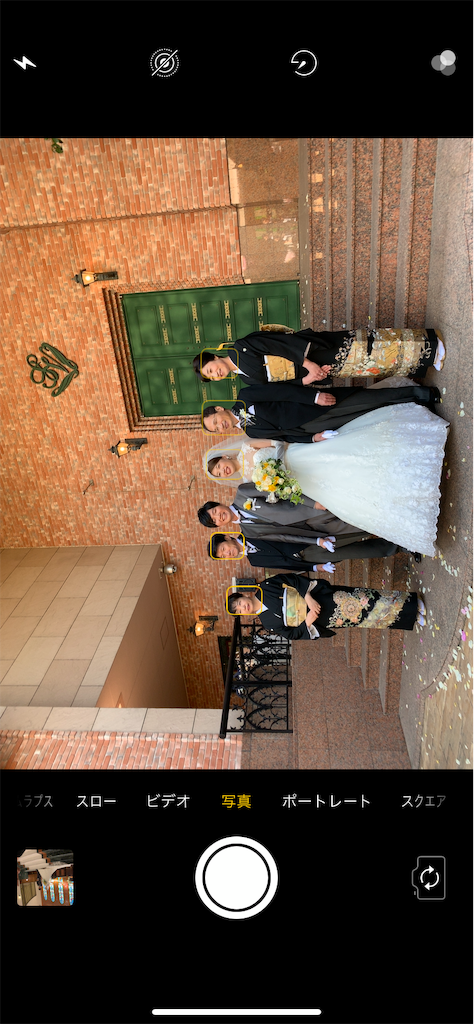 f:id:oudoboys:20190413221042p:image