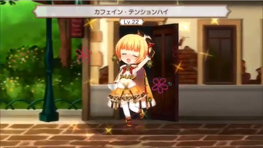 星5 シャロ とっておき元ネタ解説 きららファンタジア きららファンタジアinうどん 星5 シャロ とっておき元ネタ解説 きららファンタジア きららファンタジアinうどん